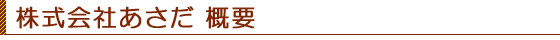 width=56